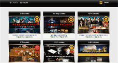 Desktop Screenshot of custory.com
